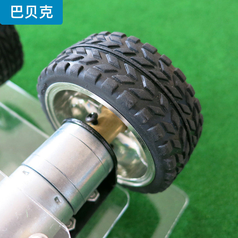  巴贝克电子专用材料