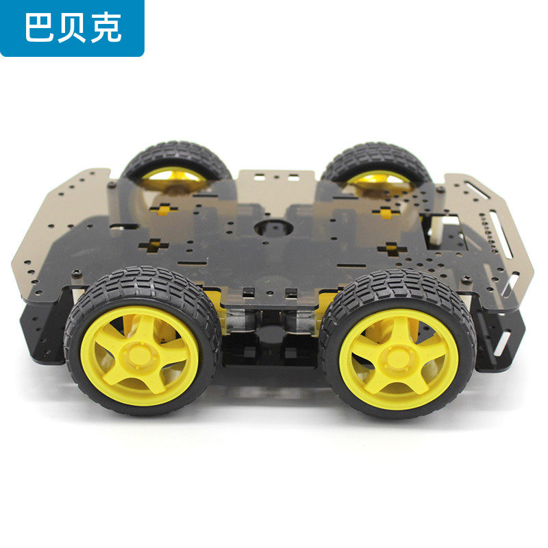 智能巡线四驱车底盘创客制作r1小车 巴贝克电子专用材料