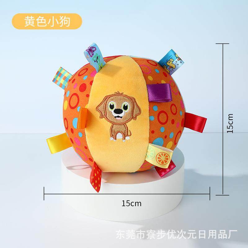 狗狗玩具球响铃球形互动训练捡回解乏户外便携啃咬互动自嗨解闷,淘宝优惠券,粉丝福利购,淘宝优惠卷