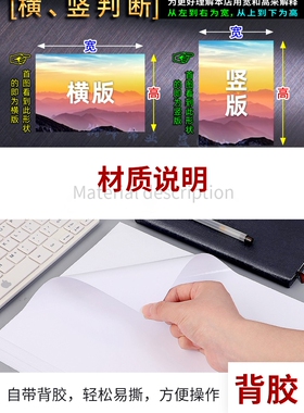 毛主席画像摆件客厅金太阳加厚背胶伟人海报相片挂画装饰画墙画