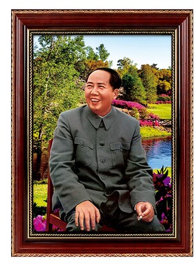毛主席画像中堂画客厅壁画挂像老年坐像笑容挂画装饰画有框墙画
