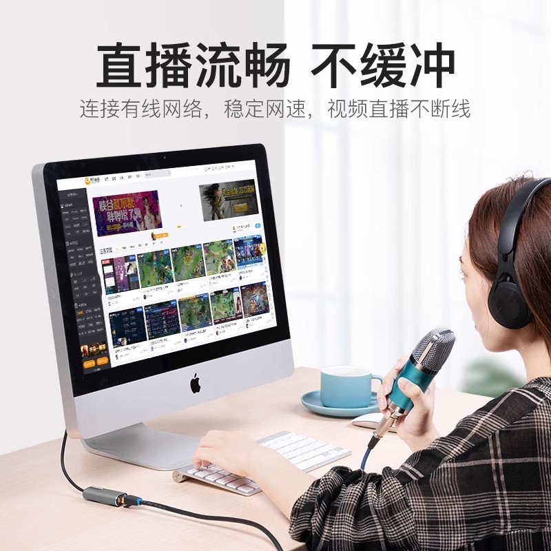 威迅 USB千兆网卡3.0外置网线转接口免驱动有线台式机电脑网卡转换器接以太rj45适用于苹果Mac华硕联想switch