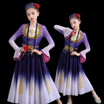 Childrens Xinjiang Dance plays out to inspire 56 ethnic minority Uighur ethnic Uyghurs dance large hem skirts