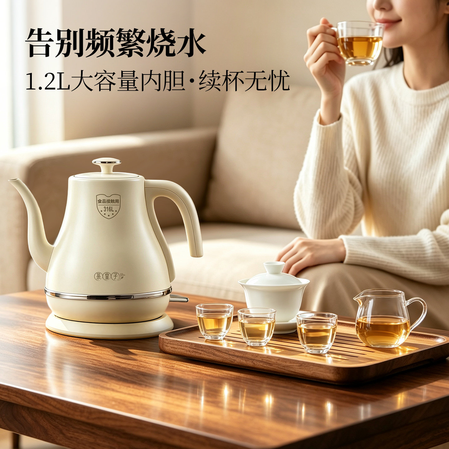 图5