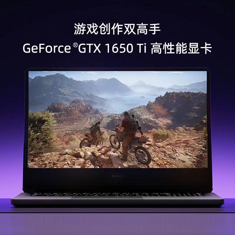 Xiaomi/小米 Redmi G 游戏本i7独显学生吃鸡红米G游戏笔记本电脑 - 图2