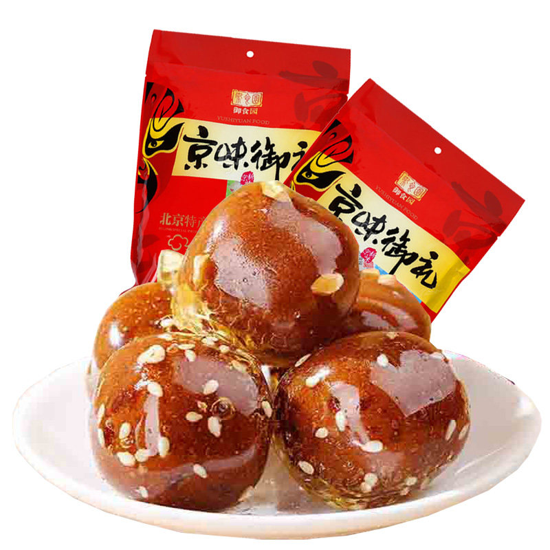 正宗御食园冰糖葫芦500gx2袋山楂球 御食园泽浩通山楂类制品