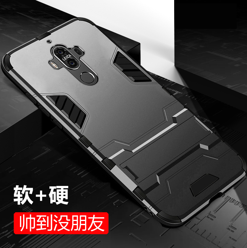 适用于华为mate9手机壳meta10全包边mete9pro防摔mata10por外壳m9硅胶m10软壳mt10保护套mt9气囊mte支架mat硬 - 图0