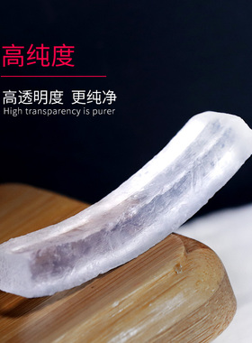 10斤diy手工皂材料人奶植物皂基