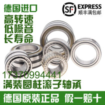 German imports INA roller bearings SL 014912014914014916014918 A C3 XL NR