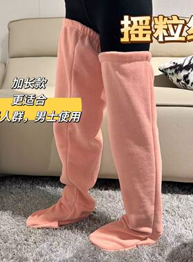冬季护膝腿部保暖孕产妇