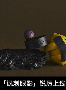 己里眼影盘含沙射影讽刺眼影炫彩耀目星系清透细腻爆闪亮片眼影赤