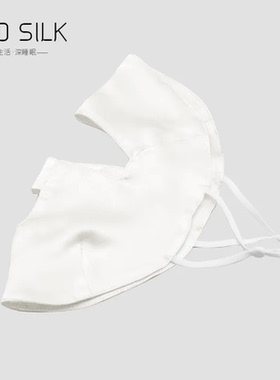 跨境新品19姆米双层真丝面罩亚马逊防尘柔软桑蚕丝口罩面罩