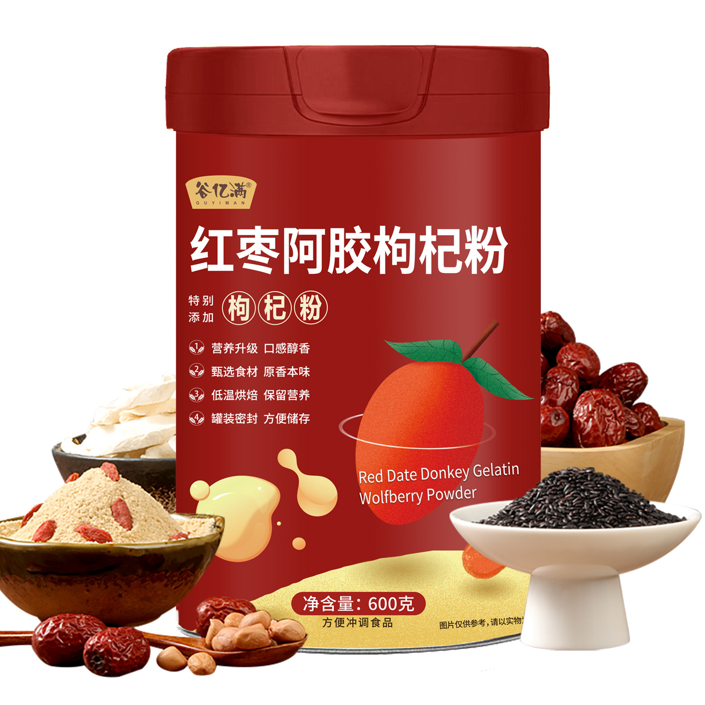 图 5