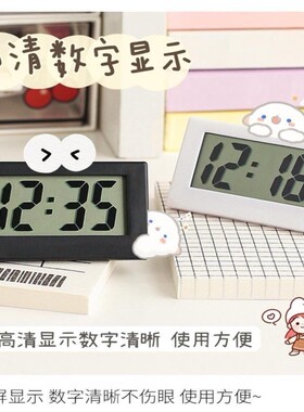 迷你小时钟LED数字显示摆台式