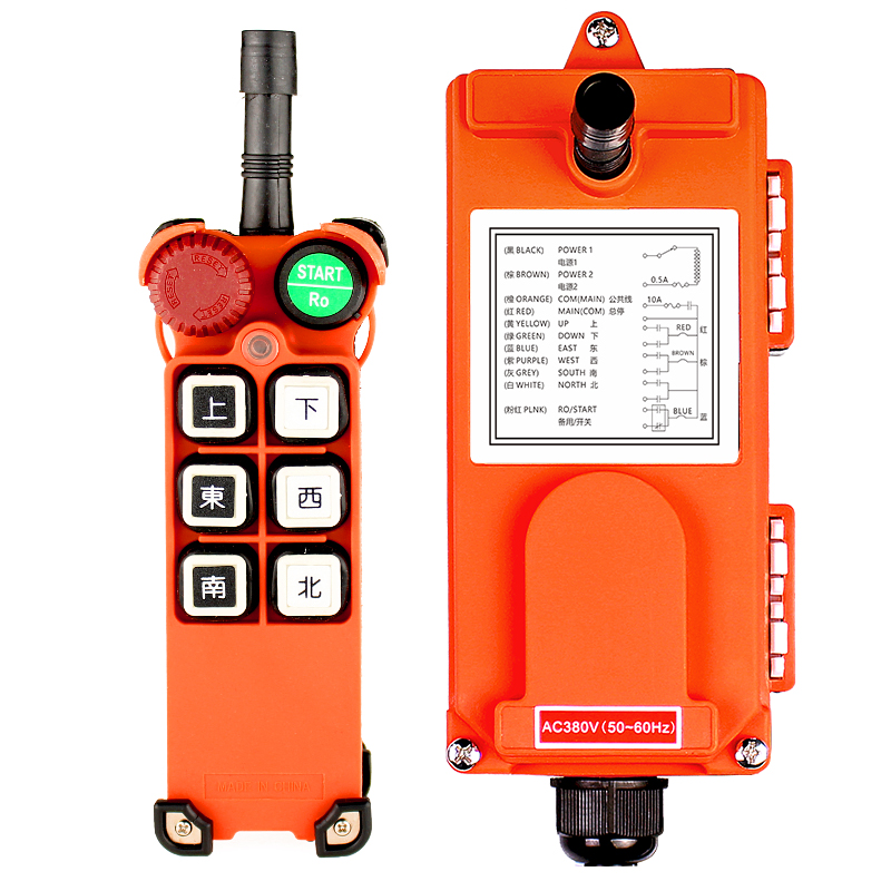 豫隆行吊无线工业遥控器电动葫芦航吊天车行车起重机遥控全套开关
