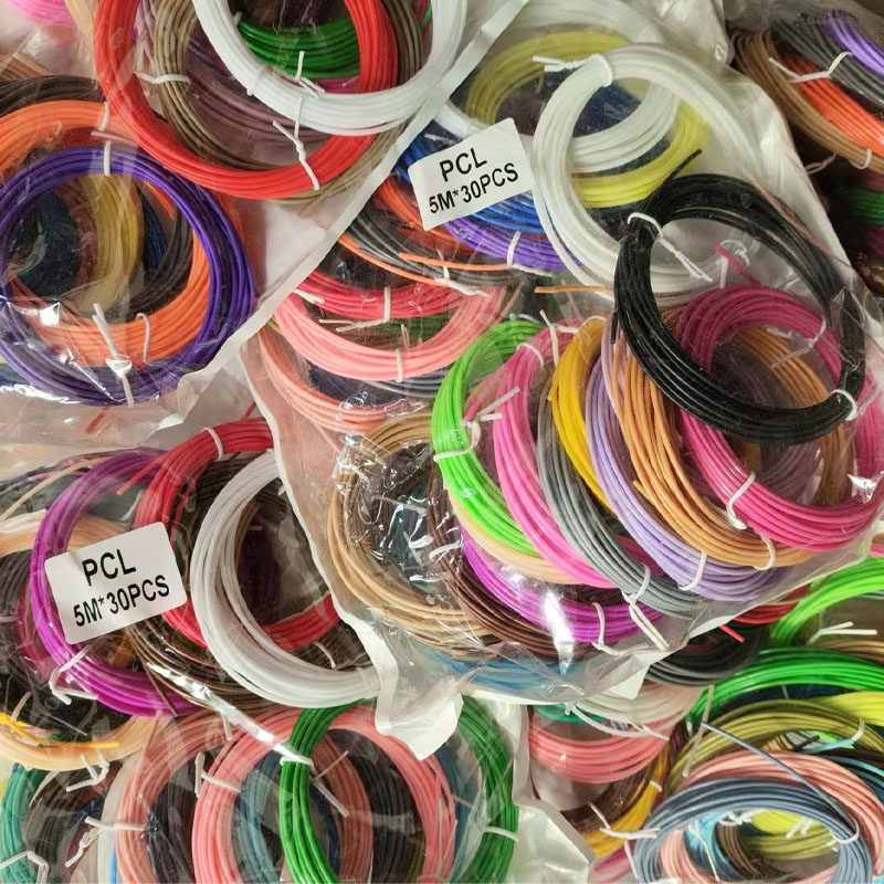 儿童低温3d打印笔 PCL耗材三 d立体画笔胶条线圈笔芯线材料1.75mm