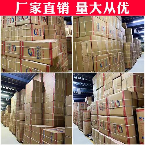 儿童玩具车男孩超大号工程汽车套装挖掘机挖土机翻斗车搅拌车吊车 - 图2