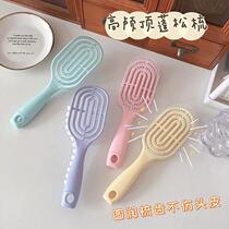 Home Arc Large Bend Comb Scalp Massage Comb Platoon Bone Comb Fluffy Hair Lady Styling Comb Curly Hair Dresser