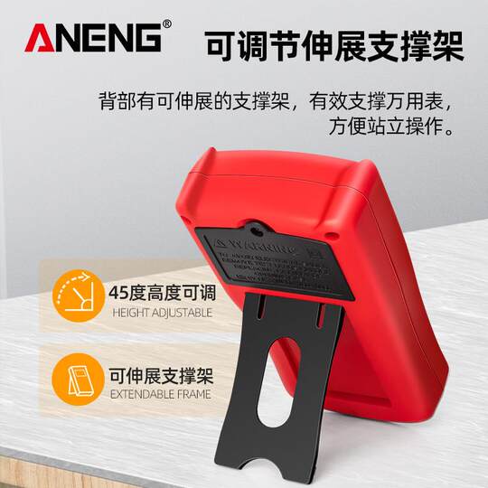 Multímetro digital de alta precisión electrónico anti-quemaduras pequeño portátil protector multifunción pantalla digital prueba de mantenimiento de electricista