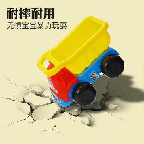 儿童玩具车男孩超大号工程汽车套装挖掘机挖土机翻斗车搅拌车吊车 - 图1
