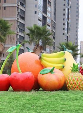 户外仿真水果蔬菜造型雕塑农场南瓜玉米辣椒苹果田园大型装饰摆件