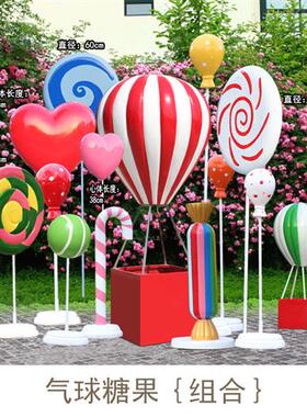 户外美陈小品玻璃钢棒棒糖热气球糖果雕塑商业街商场爱心装饰摆件