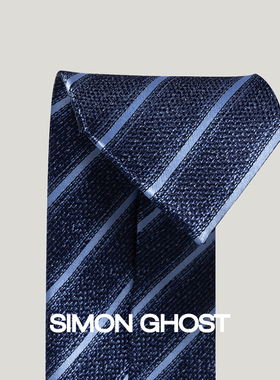 商务领带SIMONGHOST休闲