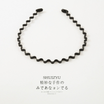 Men Hair Stirrup Tide Out Movement Invisible Non-slip Wave Head Stirrup Boy Wash Face Pressure Hairpin Hair Bale Hair Baler Accessories