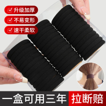 Zhair Leather Fascia Girl Hair Rope High Elasticity Rubber Band Hair Ring 2023 New Head Rope Leather Cover High Horsetail Headwear