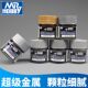 Tianyi Model Gunshi Oily Super Plating Effect