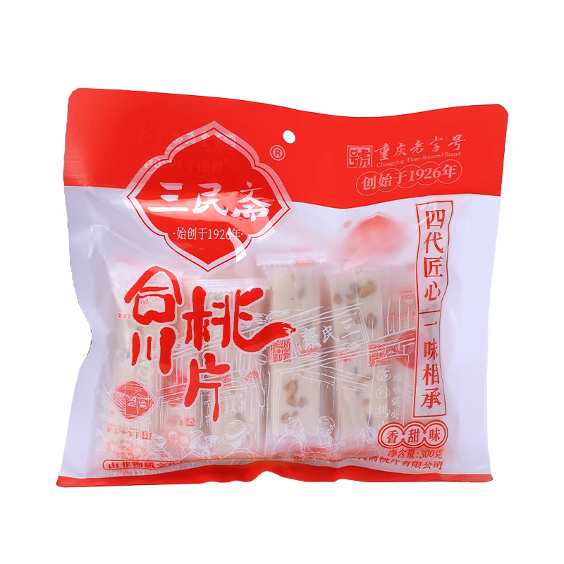 重庆特产荣记三民斋合川桃片300g重庆老字号云片糕点传统零食袋装 - 图3