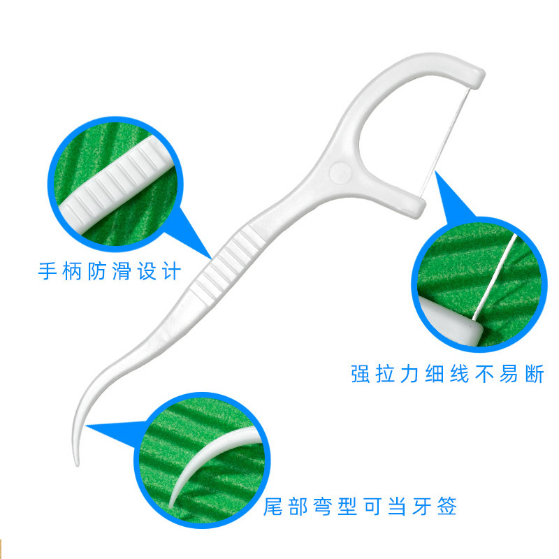 牙线棒牙齿清洁线剔牙专用工具口腔神污垢掏剃牙缝清理器挑抠牙勾 - 图2