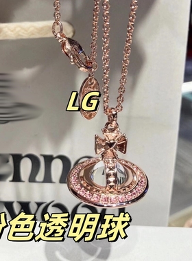 【高品质】立体土星ORB满钻pina中号项链女朋克风甜美锁骨链精工