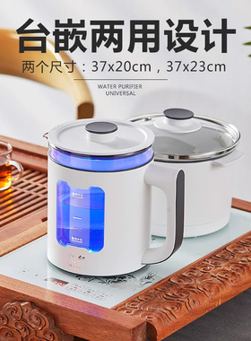 全自动上水电热水壶x20功夫茶具