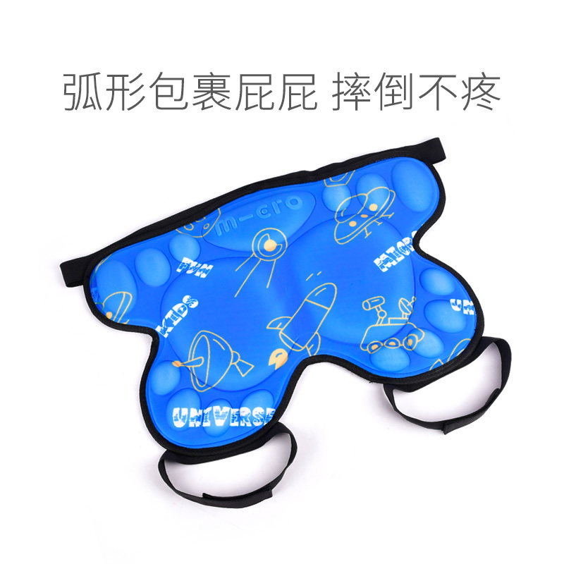 瑞士micro儿童轮滑护臀花样防摔裤 micro远新护具