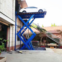Large lifting machine double cut fork lift large tonnage fixed scissor lift platform 10 ton loading and unloading lifter