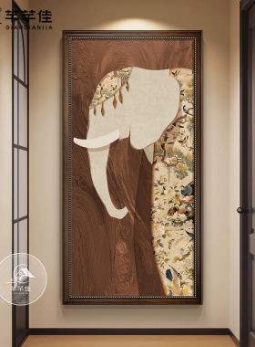 法式中古风马到成功玄关挂画