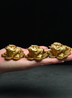 纯黄铜金蟾摆件b01小号模具三足蟾蜍招财家居办公室饰品