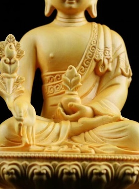 黄杨木雕刻藏佛木质药师佛密宗三宝佛像家居佛堂供奉木摆件工艺品