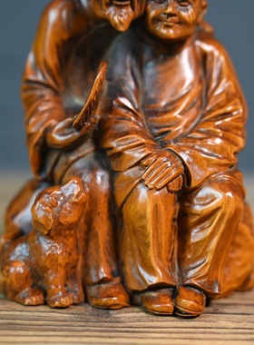 小叶黄杨木仿古老夫老妻雕刻木质工艺品小摆件创艺家居装饰品送礼