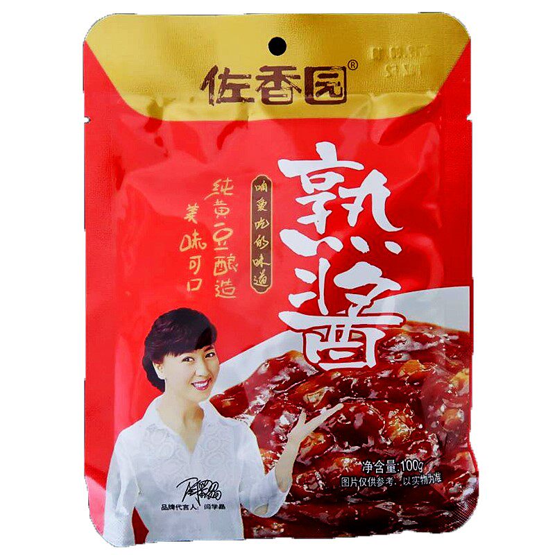 闫学晶熟酱100g  *10袋 东北大酱大豆酱豆瓣酱蘸酱菜左香园酱包邮