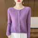 First-line ready-to-wear 100% pure wool cardigan for women