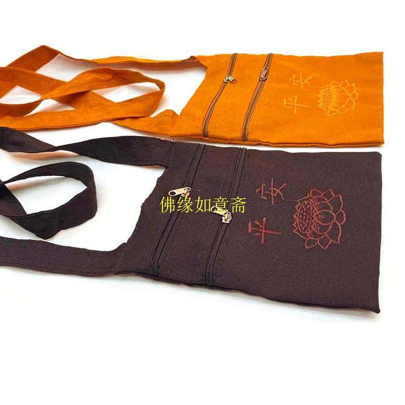 特卖僧人居士【平安莲花小挎包】法宝袋单肩斜跨包帆布月牙包,淘宝优惠券,粉丝福利购,淘宝优惠卷