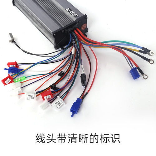 新品卡伯尔X系列正弦波电瓶电动车48V60V72V800W1000W智能控制器 - 图1