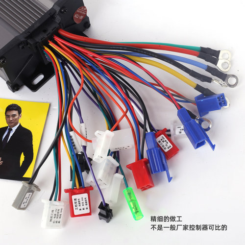 新品卡伯尔X系列正弦波电瓶电动车48V60V72V800W1000W智能控制器 - 图2