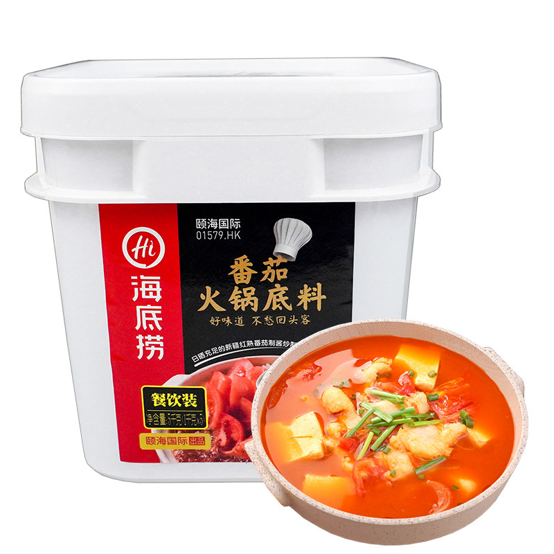 海底捞番茄火锅底料5kg桶装商用西红柿酸汤番茄牛腩米线调料包