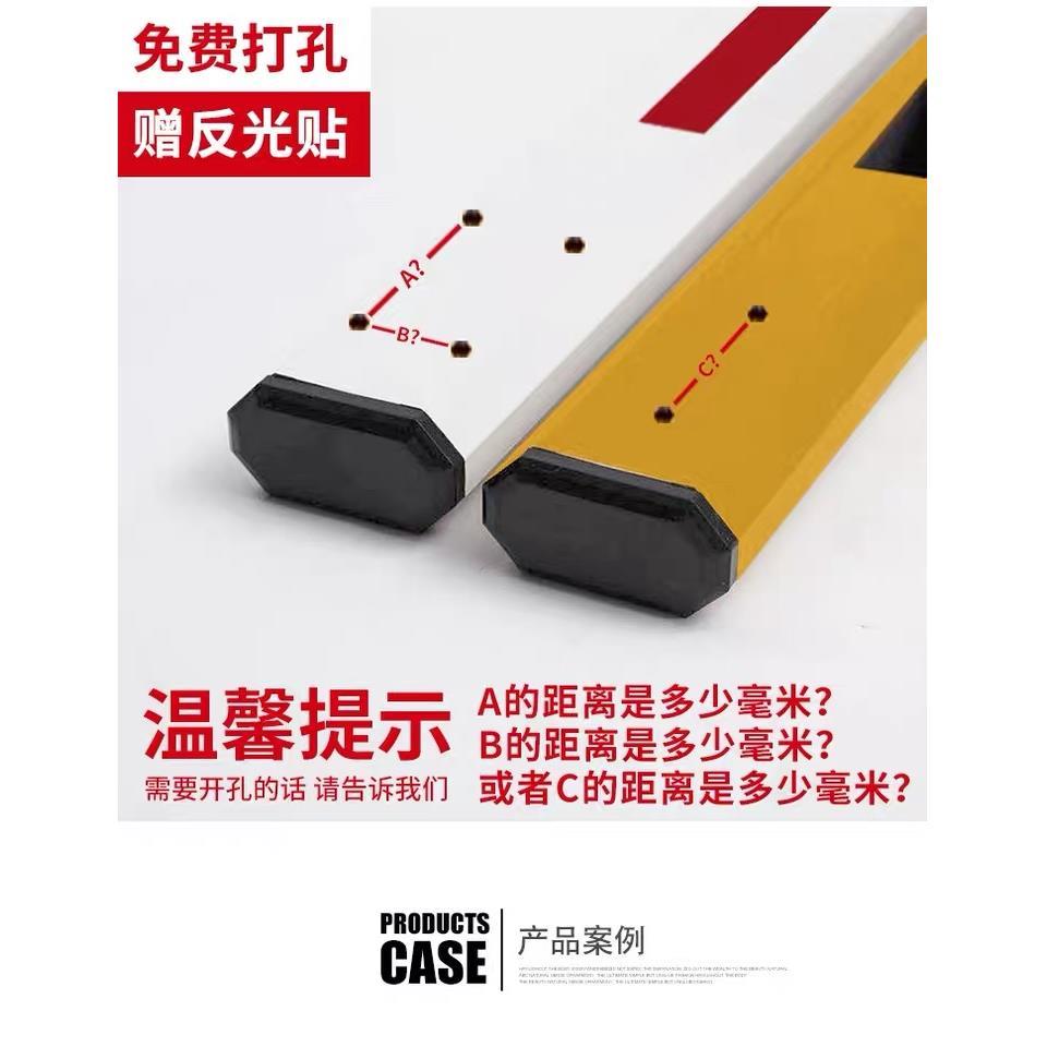 停车场栅栏机杆八角杆社区门禁起落杆铝合金门卫拦车栏杆直杆栅栏 - 图2