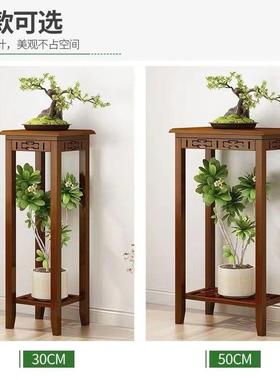 风水轮桌面流水摆件底座工艺礼品摆饰置物架花瓶花盆栽架子茶几落