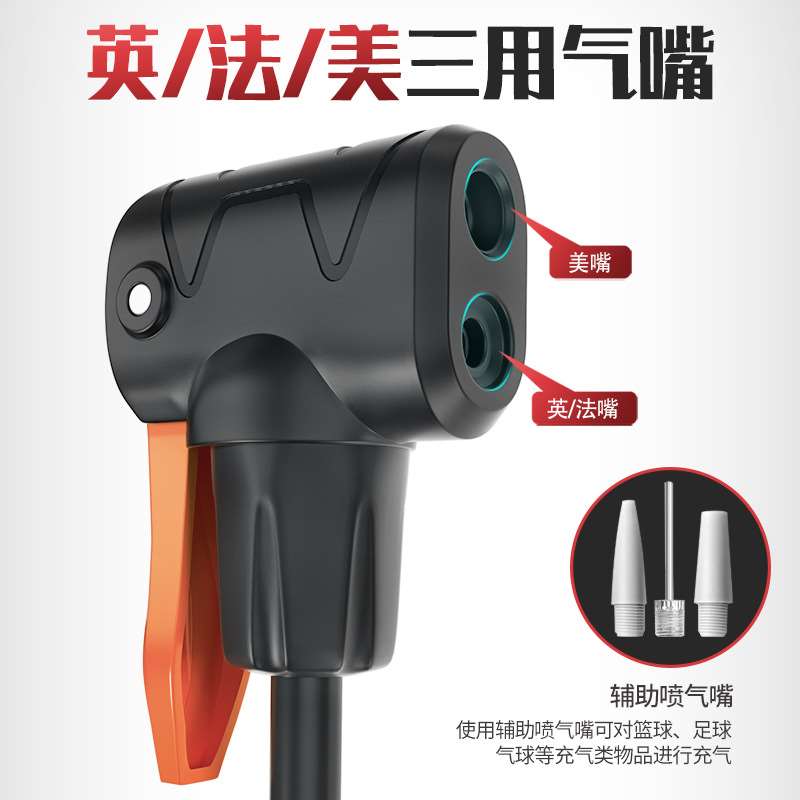 速发电动车脚踩打气筒自行车摩托车通用单车汽车高压充气泵篮球便 - 图2