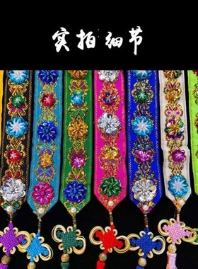 速发饰像凤冠霞帔配饰装佛用品菩萨佛娘神像配饰仙家霞披娘衣披肩